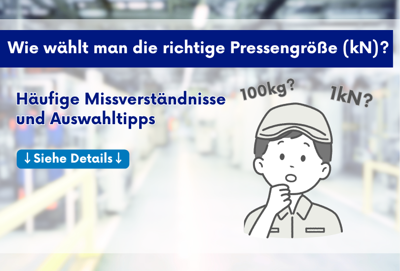 Was ist eine Servopresse? Und worin unterscheidet sie sich von Hydraulik- und Pneumatikpressen?