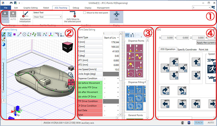PC Software JR C-Points Ⅲ (optional)